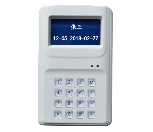 SCKQ002 Attendance Machine