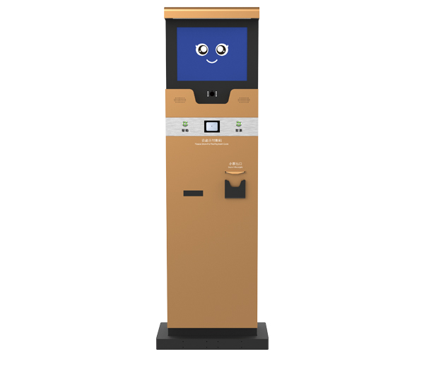 Intelligent parking robot
