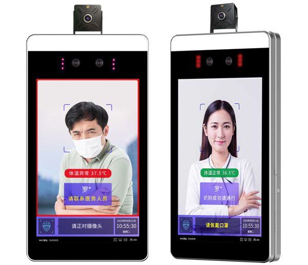 SC608R-L1 face recognition terminal