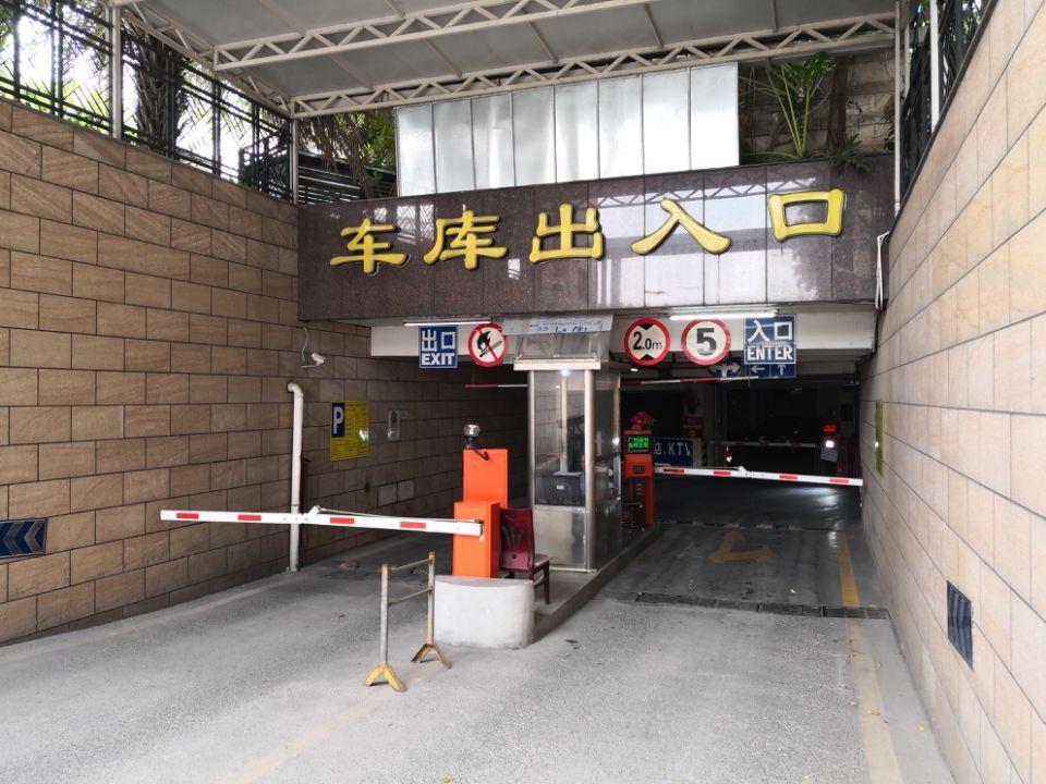 QQ图片20180622150216.jpg