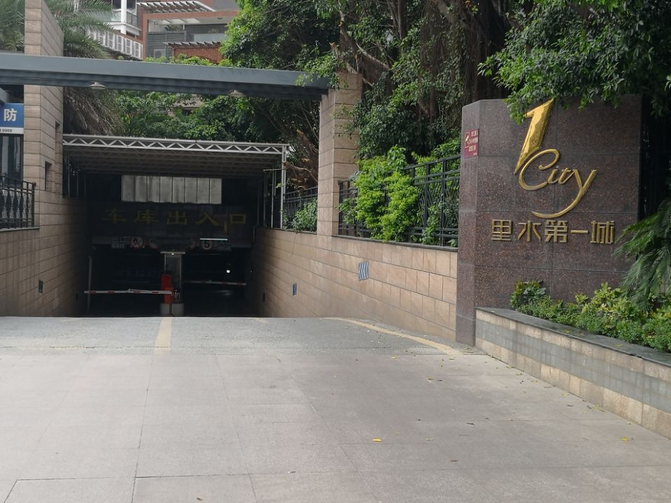 QQ图片20180622150229.jpg