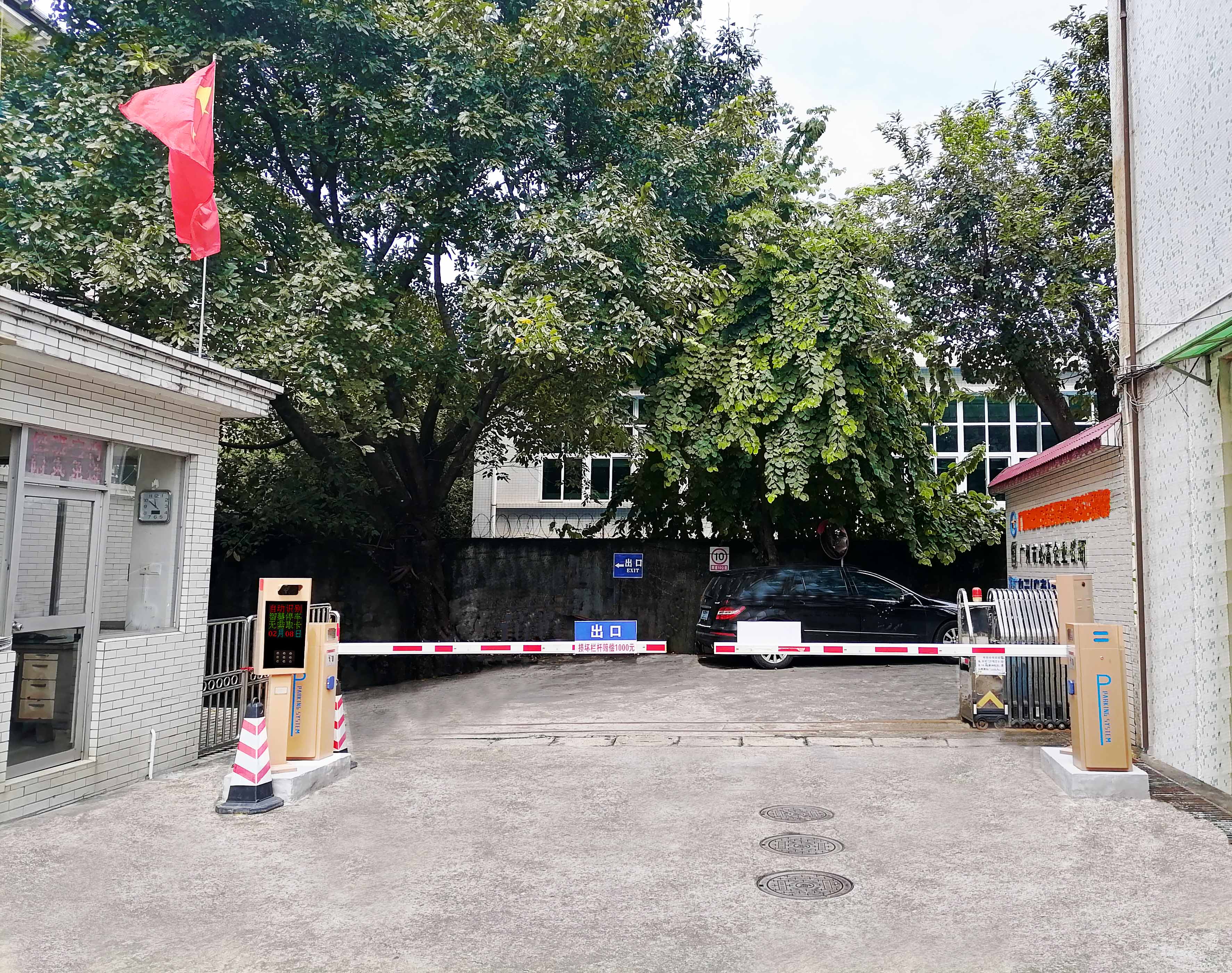 必高后门22.jpg